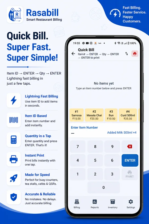RasaBill Quick Bill screen on phone using item number shortcuts to build a bill